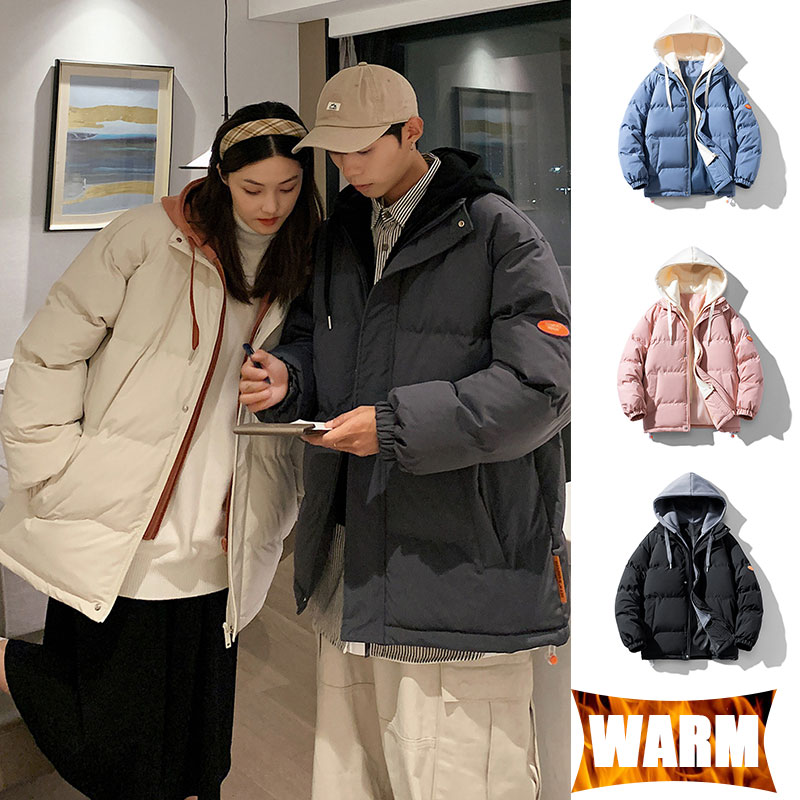 Winter Clothing Pk - Couples veste d'extérieur coupe-vent imperméable à