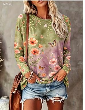 T-shirt à manches longues pour - Winter Clothing For Women avis et prix