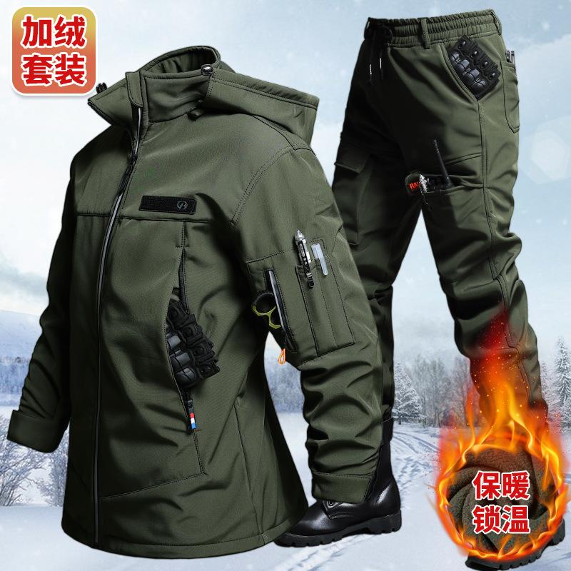 Ensemble veste et pantalon tac - Winter Clothing Hiking avis et prix