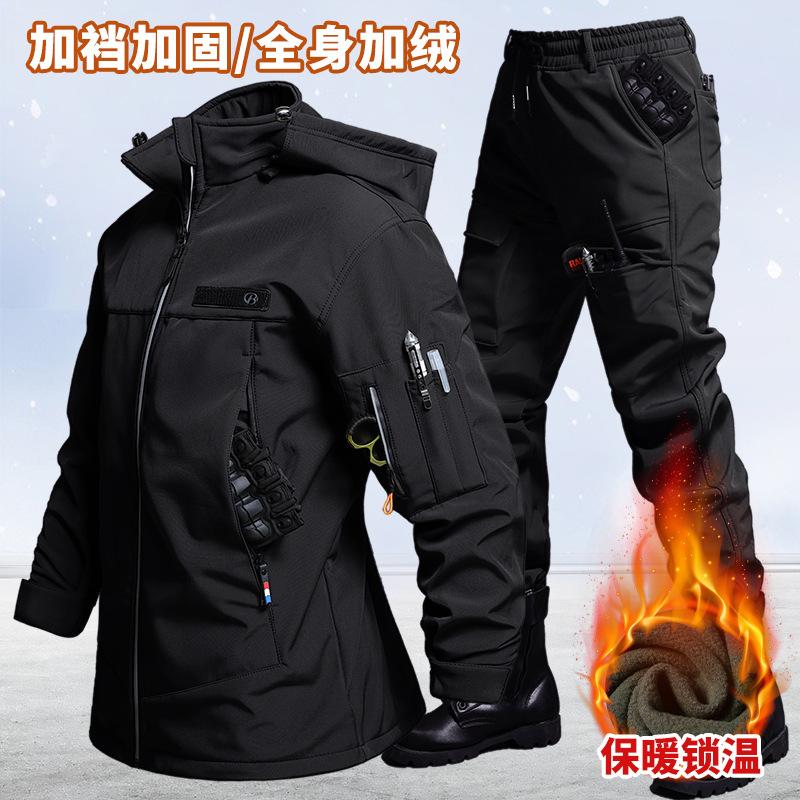 Ensemble veste et pantalon tac - Winter Clothing Hiking avis et prix